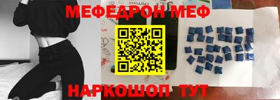 кокс Балашиха
