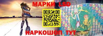 герыч Волжск