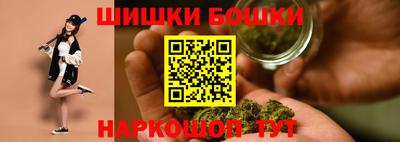кокс Балашиха