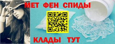 бошки Балаково
