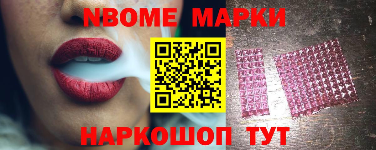 Гашиш  Конопля  ТГК  КОКАИН  Вход с VPN  Губаха  Мефедрон кристаллы  LSD-25 
